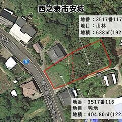 西之表市安城【契約済】県道沿宅地部分約122坪山林192坪付 - 西之表市