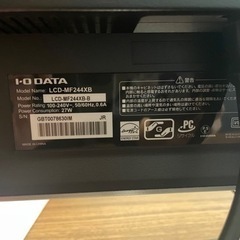 PCモニター23.6型【引き取り限定】の画像