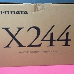 PCモニター23.6型【引き取り限定】の画像