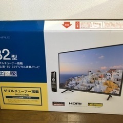 ほぼ新品　GRANPLE 32V型ハイビジョン地上波液晶テレビ GT32CCX 32インチ 外付けHDD録画機能搭載