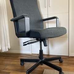 IKEAオフィスチェアMALKOLMあげます！