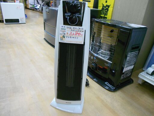 アイリスオーヤマ　2017年　セラミックヒーター　PCH-1260K-W　【モノ市場知立店】ｙ