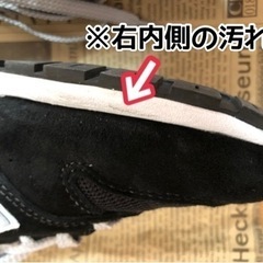 new balance CM996 23.5黒の画像