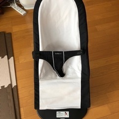 ベビービョルン　バウンサー　BABYBJORN