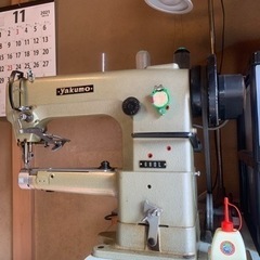 【終了しました】YAKUMO 680L 業務用ミシンの画像