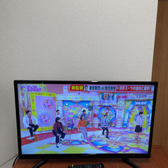 ⭐️S-cubism 2016年製ハイビジョン液晶TV AT-3...