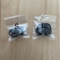 BOSEのワイヤレスイヤホン(イヤーチップ部分の替えのみ)の画像