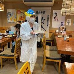 【西浦和公民館】　子育てサークル　WISH　11月23日【祝】9:00-10:00am（乳児親子/0歳）　10:30-11:30am（幼児・小学校低学年親子 /1歳～）  の画像