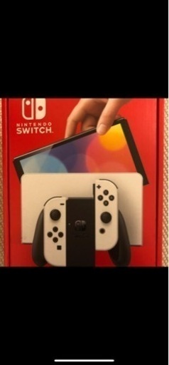 任天堂Switch 有機EL