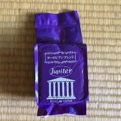 コーヒー　ヨーロピアンブレンド　ジュピター