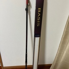 BASIS 2-530 釣竿　フカセ