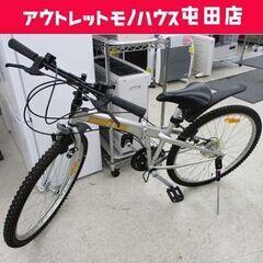 自転車 26インチ 折りたたみ マウンテンバイク STEIN Z...
