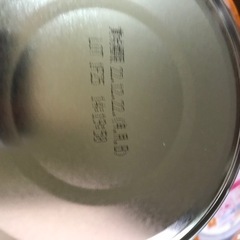 未開封★粉ミルク　たっち3缶の画像