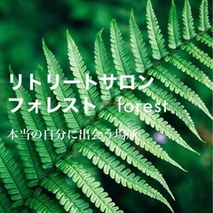 ヒプノセラピー、声紋分析、ヒーリングウェーブ🌿沖縄体験会