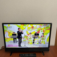 ⭐️ジョワイユ2019年製デジタルハイビジョン液晶TV⭐️
