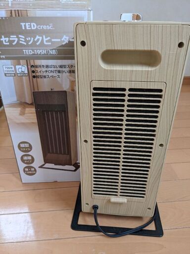 【美品】セラミックヒーター【暖房器具】