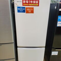 TOSHIBA　2ドア冷蔵庫　GR-R15BS　2020年製　153L【トレファク上福岡】