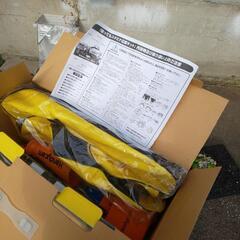 ハンディカムの応援セットの画像