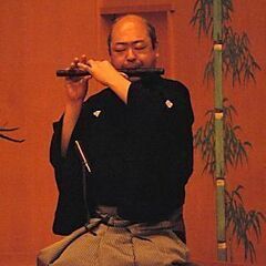 能楽笛森田流（能管）教室