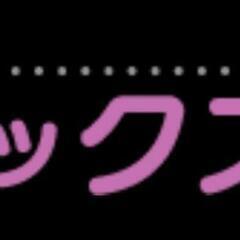 人手不足の人員派遣お任せください