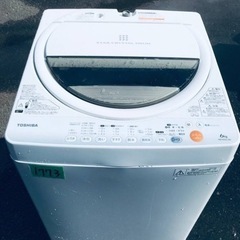 ③1773番 TOSHIBA✨東芝電気洗濯機✨AW-60GL‼️