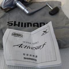 釣具 Activesurfの画像