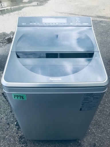 ③✨2018年製✨‼️12.0kg‼️1778番 Panasonic✨全自動電気洗濯機✨NA-FA120V1‼️