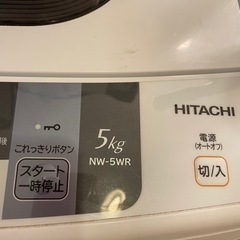 HITACHI 5キロ　洗濯機　slim & compactの画像