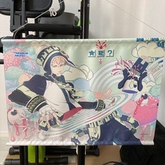 ドラマティカルマーダー　ノイズ　タペストリー
