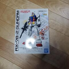 新品　未開封　ガンプラ　