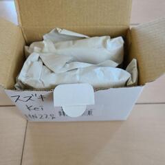 新品‼️スズキ Kei フロントブレーキパット‼️の画像