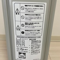【8〜10畳】デロンギ/オイルヒーターの画像