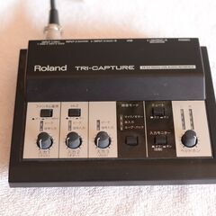 TRI-CAPTURE UA-33の画像