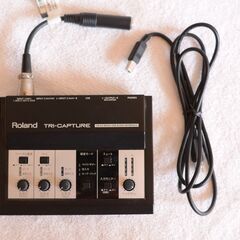TRI-CAPTURE UA-33