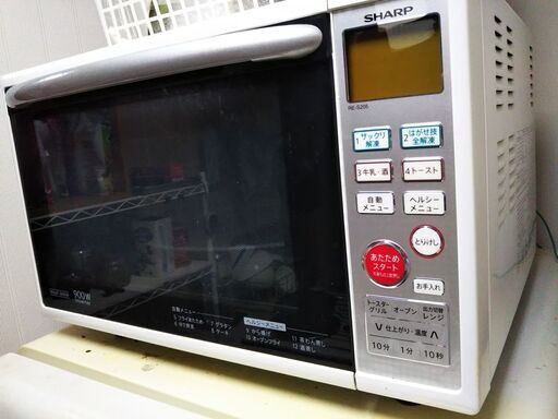 オーブンレンジ（シャープ製）譲ります