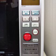 オーブンレンジ（シャープ製）譲りますの画像