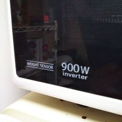 オーブンレンジ（シャープ製）譲りますの画像