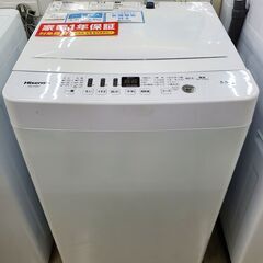 HIsense　全自動洗濯機　HW-T55D　2020年製　5.5㎏【トレファク上福岡】