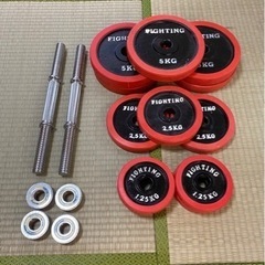 ダンベルセット