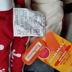 こたつ　掛け布団とラグのおそろい　長方形　未使用　赤の画像