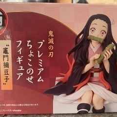 鬼滅の刃　ちょこのせフィギュア　禰󠄀豆子