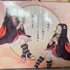鬼滅の刃　ちょこのせフィギュア　禰󠄀豆子の画像