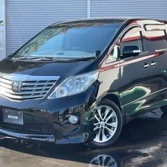 全国自社ローン始めました!!全国納車‼アルファード240Sプライ...
