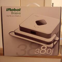 値下げしました！]お掃除ロボット iRobot Braava