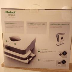 値下げしました！]お掃除ロボット iRobot Braava