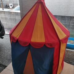 【お話中】IKEA CIRKUSTART キッズテントの画像