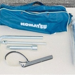 ＊お値下げ致しました。①KOMATSUコマツ小松    工具セッ...