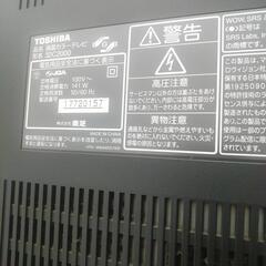 【交渉中】中古　テレビ　東芝　レグザ　REGZA　32型の画像