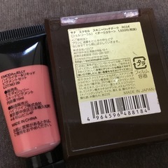 サナエクセル　スキニーリッチチーク　エモダ　リキッドピグメントの画像
