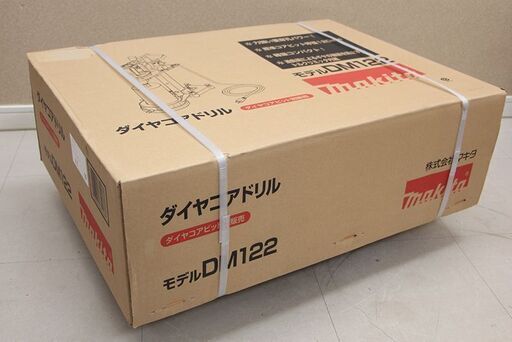 未使用 マキタ ダイヤコアドリル 160mm DM122 (D4232nnwxY)